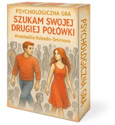 Szukam swojej drugiej połówki